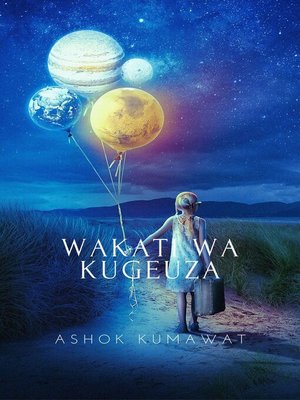 cover image of Wakati wa Kugeuza
